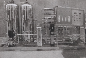 污泥廢水處理反滲透裝置構造、特點及用途-樂中環(huán)保