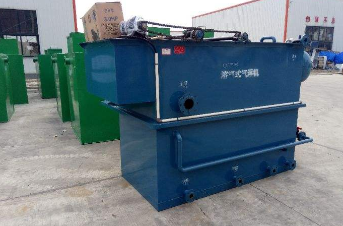 小型溶氣氣浮機(jī)什么價格，溶氣氣浮機(jī)多少錢？