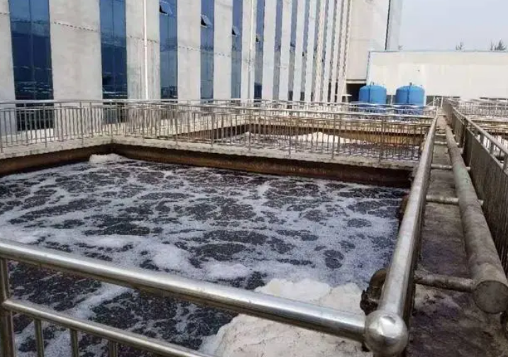 制藥廢水處理設(shè)備由哪幾部分組成，如何有效處理制藥廢水 ？