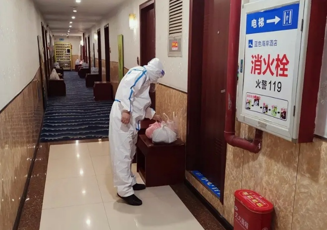 隔離酒店污水怎么處理|設(shè)備|廠家介紹 隔離酒店污水怎么處理|設(shè)備|廠家介紹